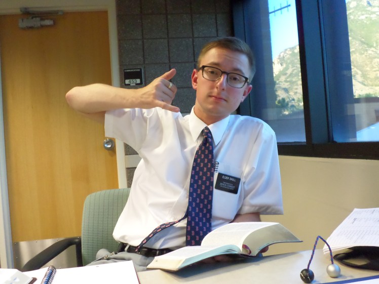 ElderShullJuly12, 2016.JPG